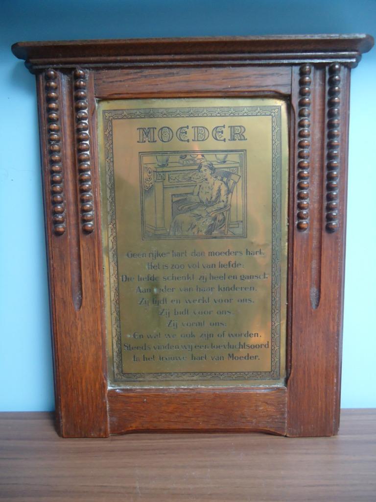 Kopergravure "Moeder", Ophalen