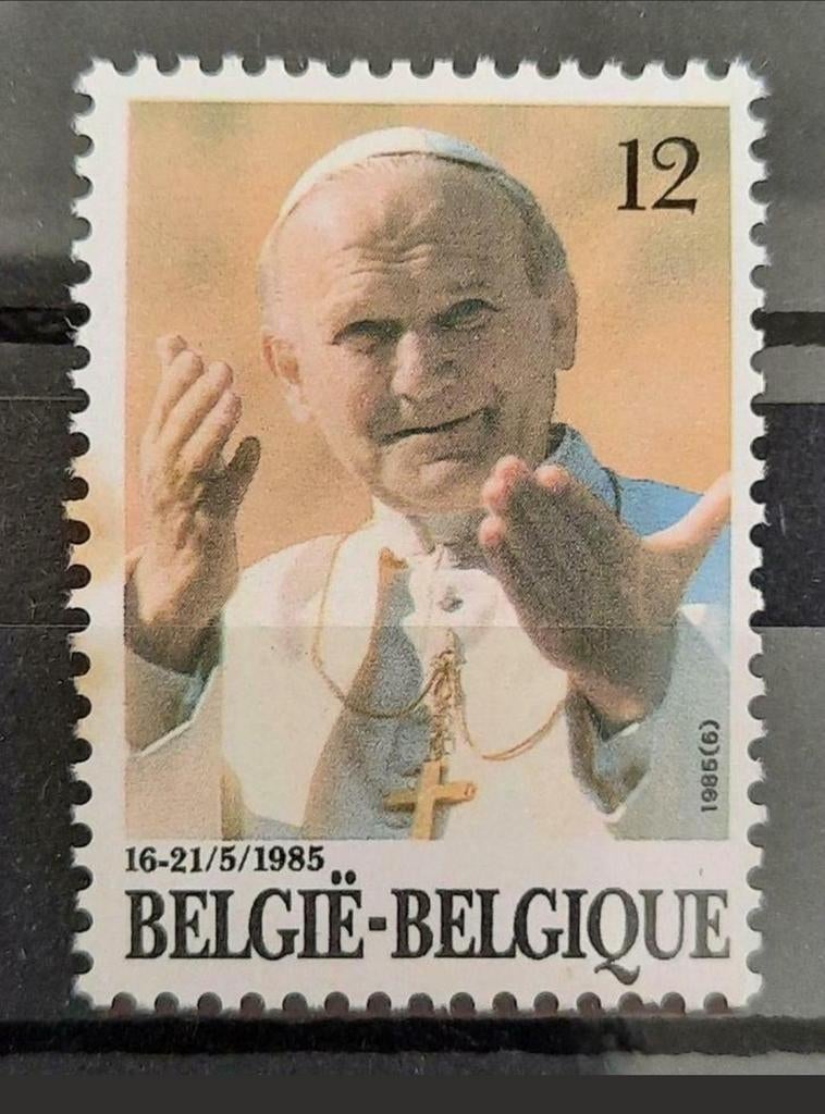 België: OBP 2166 ** Paus Johannes-Paulus II 1985., Postzegels en Munten, Frankeerzegel, Ophalen of Verzenden, Zonder stempel, Postfris