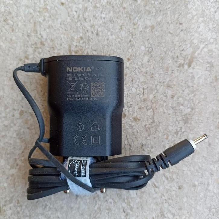 NOKIA reislader, NIEUW, Telecommunicatie, Mobiele telefoons | Telefoon-opladers, Ophalen of Verzenden, Nieuw, Nokia