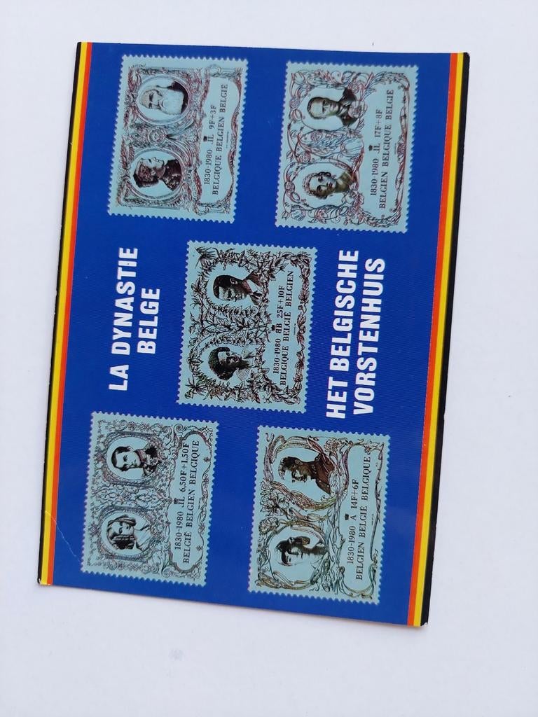 Oude postkaart Het Belgische Vorstenhuis, Ophalen
