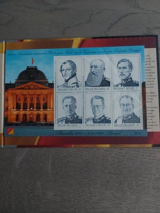 150ste verjaardag van de eerste Belgische postzegel, Ophalen of Verzenden