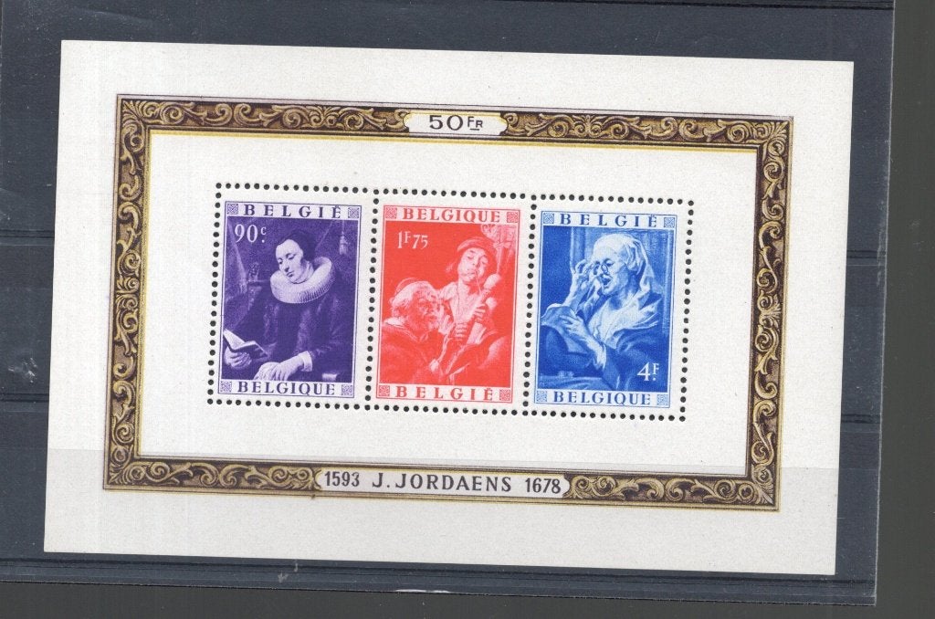 Belgique, bloc 27 MNH XX, parfait, Envoi, Non oblitéré, Neuf