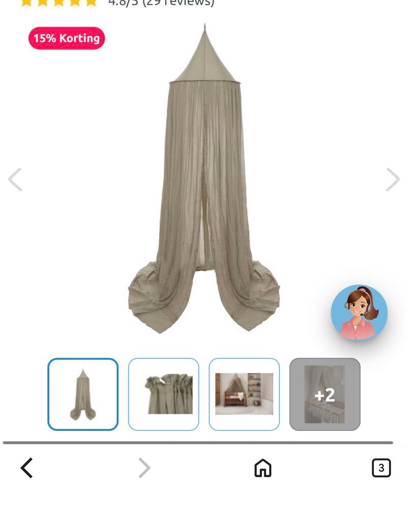 Klamboe Jollein light olive green, Kinderen en Baby's, Kinderkamer | Inrichting en Decoratie, Ophalen, Zo goed als nieuw, Klamboe
