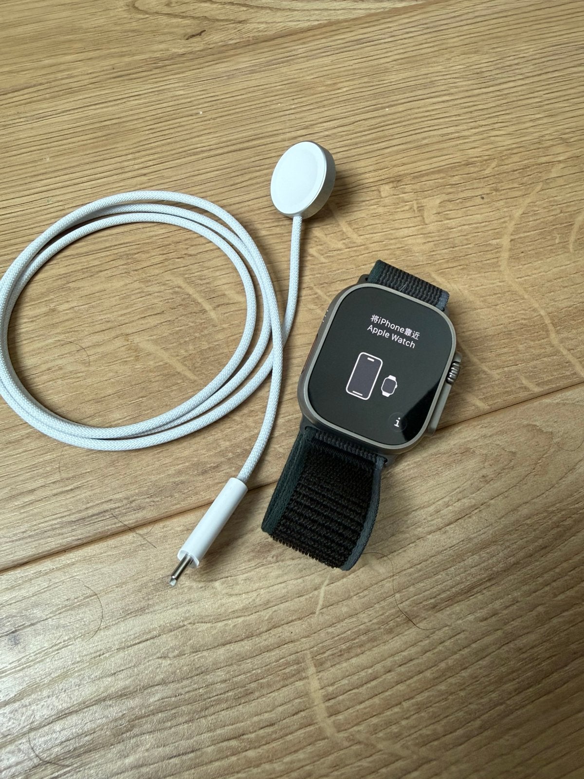 Apple Watch Ultra (Serie 1) 49mm titanium, Bijoux, Sacs & Beauté, Enlèvement, État, Comme neuf, Gris