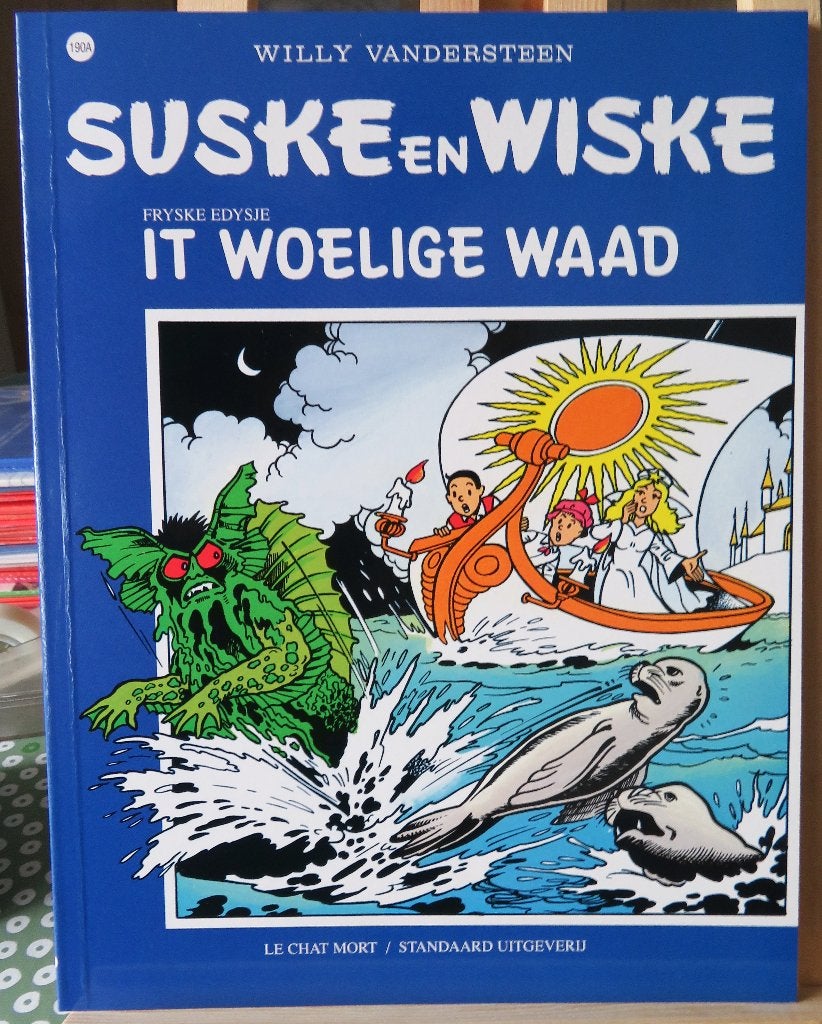 Suske en Wiske it woelige waad, Ophalen of Verzenden, Nieuw