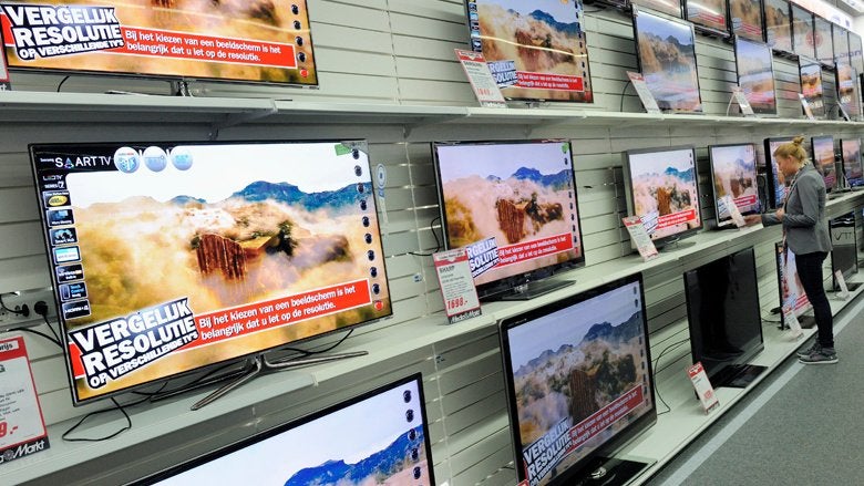 monitor.top deals . tot -40%, Ophalen, Nieuw