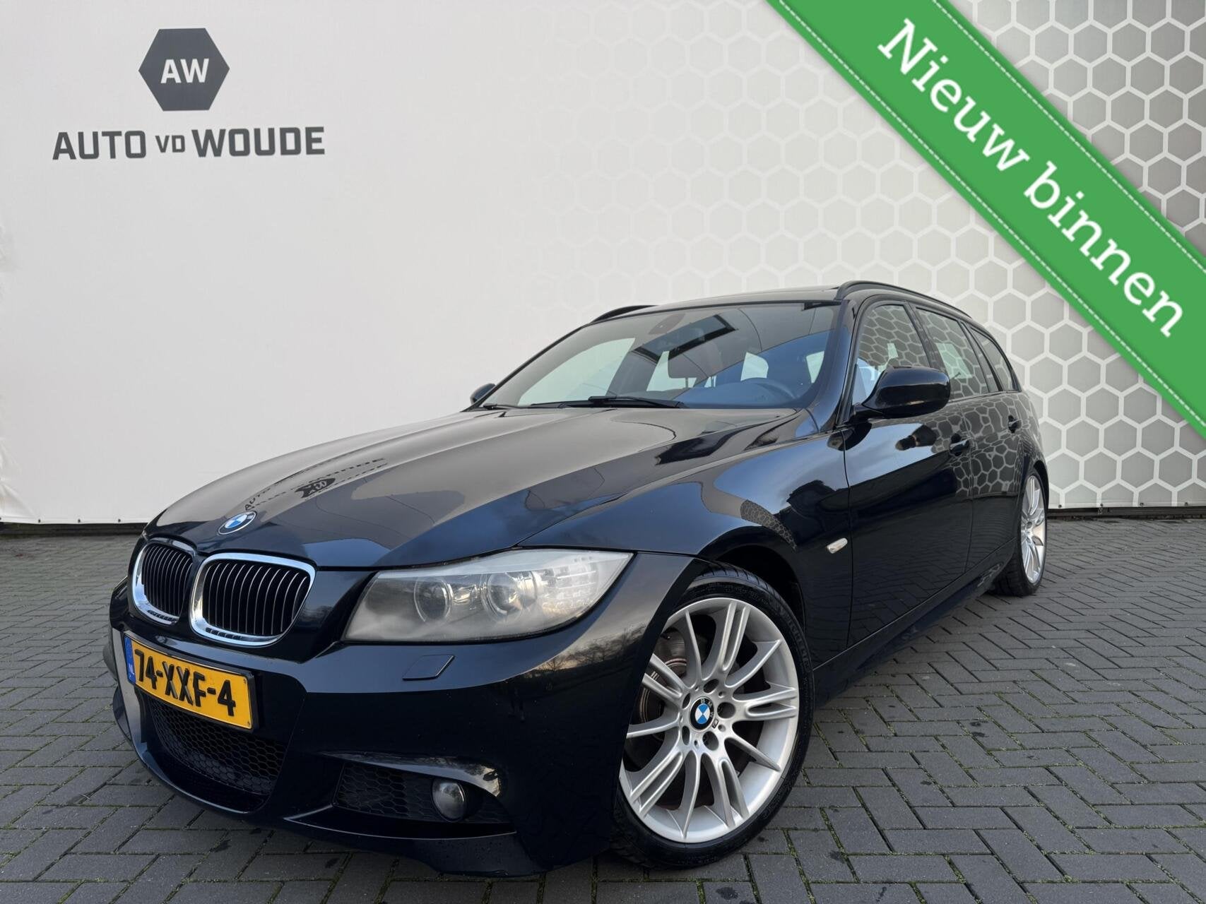 BMW 3-serie Touring 325i M Sport CARBON Edition Panoramadak, Autos, Cuir, Achat, Entreprise, Carnet d'entretien