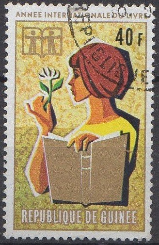 Guiné - Internationaal jaar van het boek - 1972, Timbres & Monnaies, Timbres | Afrique, Enlèvement ou Envoi, Affranchi