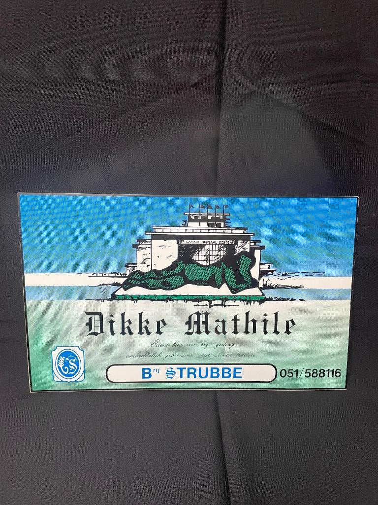 reclamebord Dikke Mathile Strubbe Ichtegem, Ophalen, Zo goed als nieuw, Reclamebord, Plaat of Schild, Overige merken