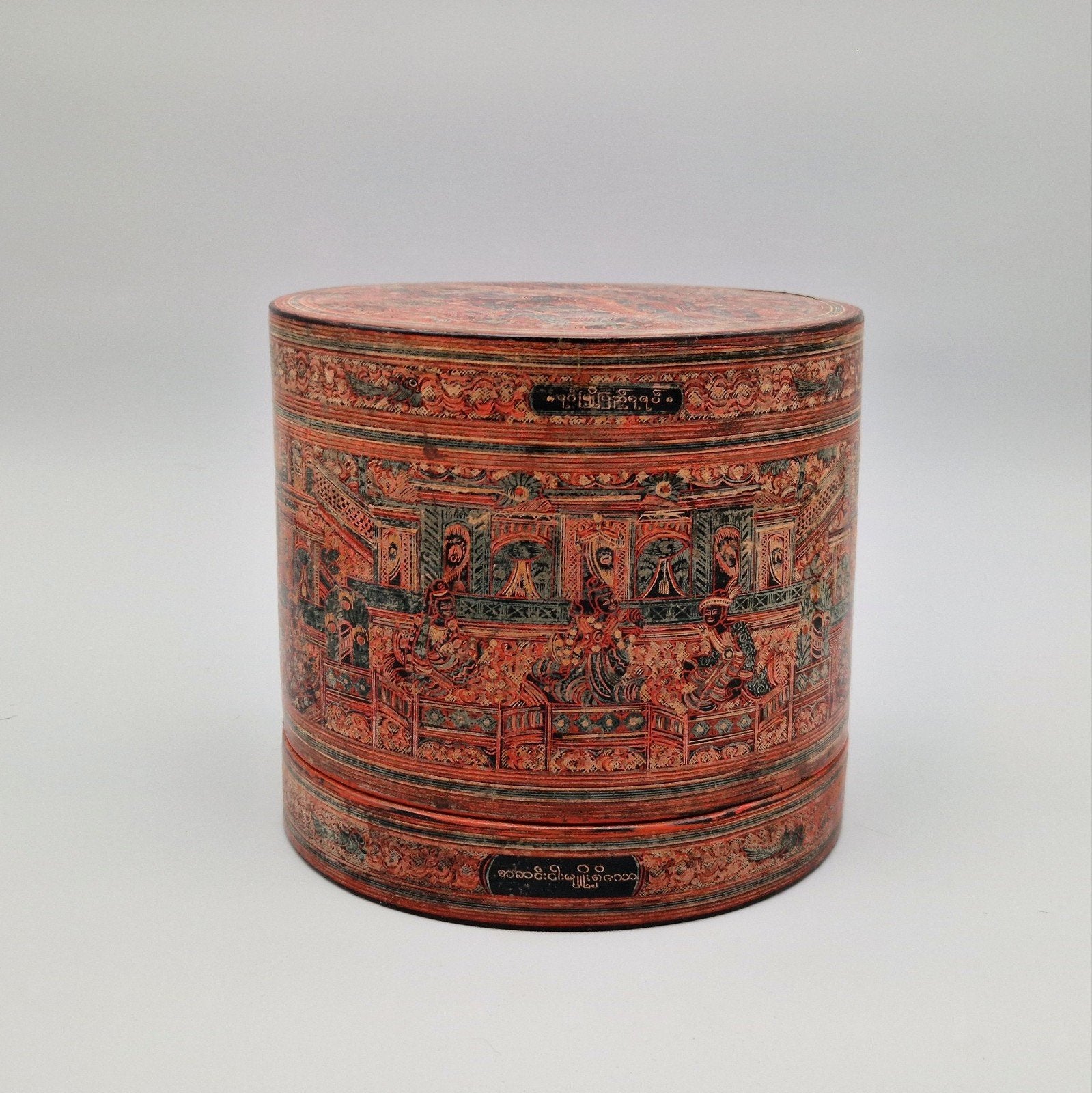 Ancienne boite à betel, Birmanie, Ophalen of Verzenden
