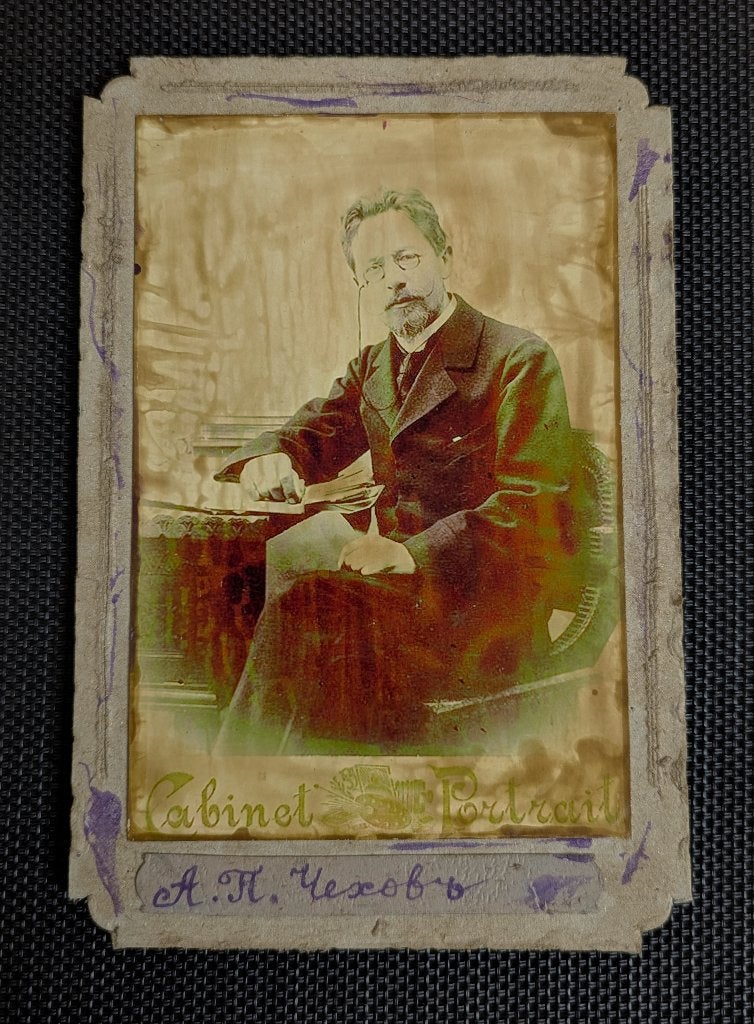Foto van A.P. Tsjechov, Verzenden, Gebruikt, Buitenland, Foto