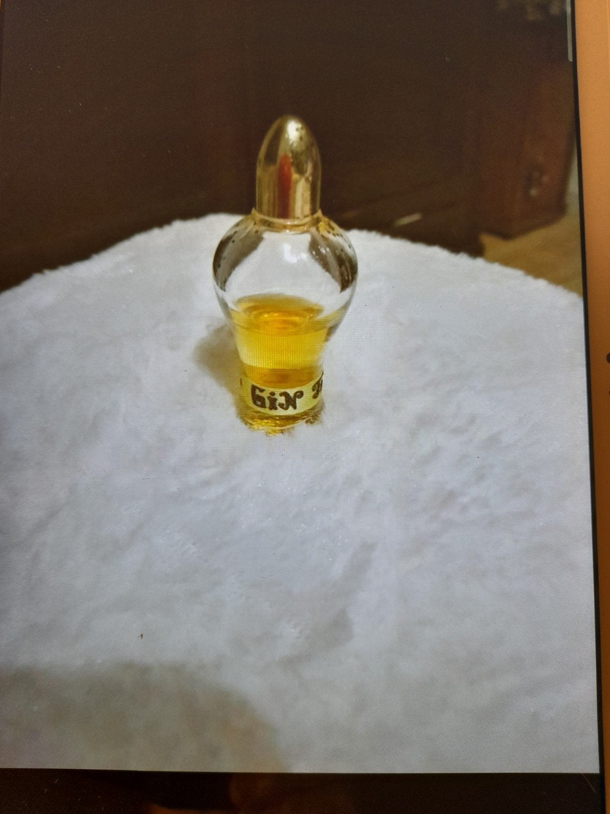 Miniature "Vintage" de Lubin - Gin Fizz, Collections, Parfums, Enlèvement ou Envoi, Neuf, Miniature