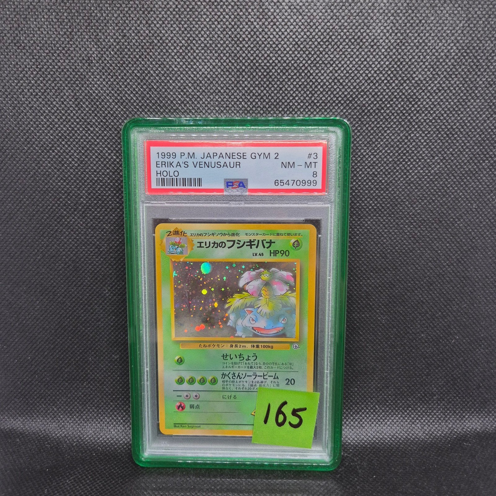 Erikas venusaur Holo Jap Gym 2 PSA 8, Enlèvement ou Envoi