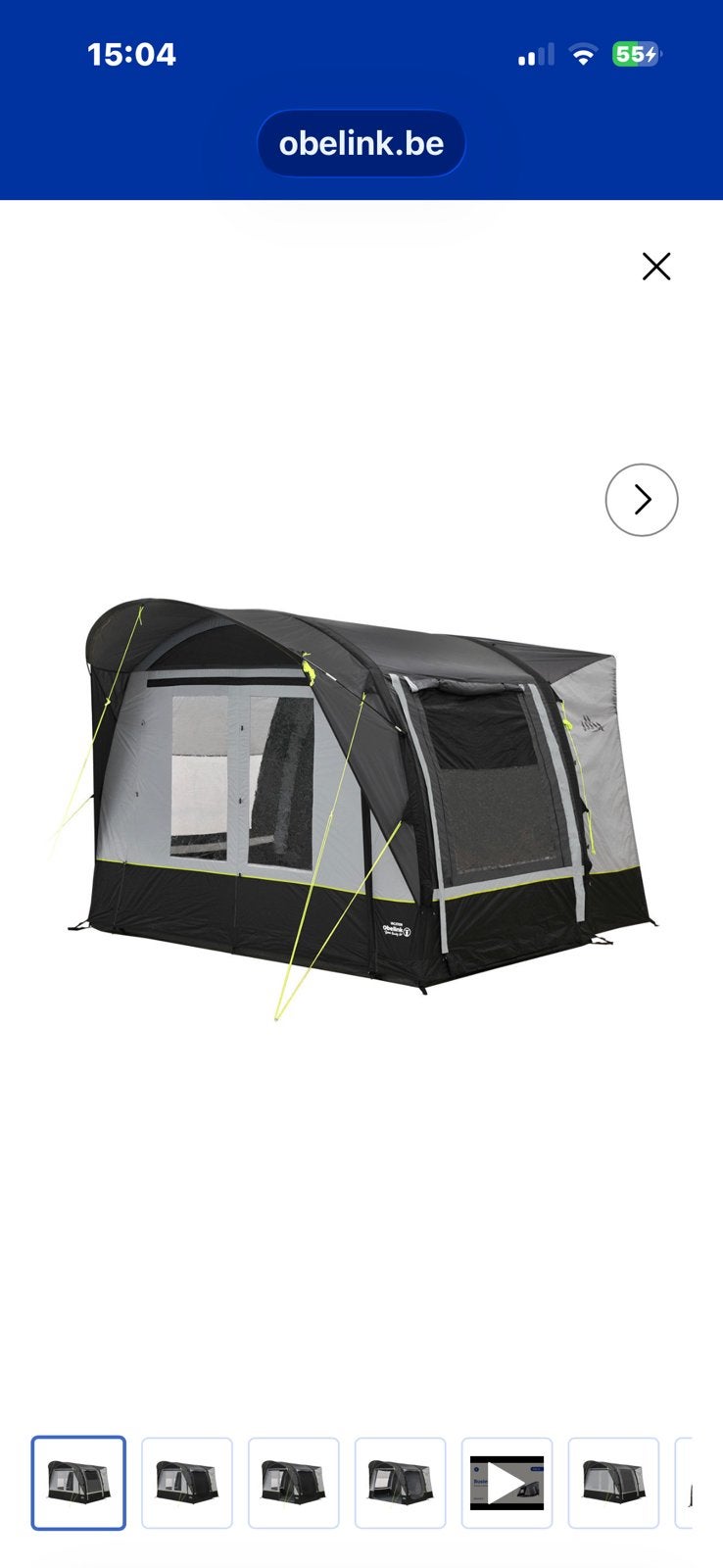 Opblaasbare voortent bus/camper, Ophalen, Nieuw
