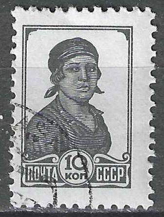 Rusland 1995 - Yvert 611 - Fabriekarbeidster - 10 k. (ST), Verzenden, Gestempeld