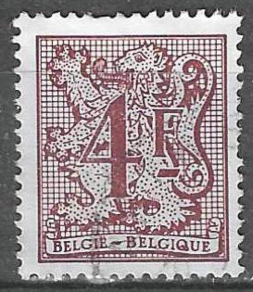 Belgie 1980 - Yvert 1975 /OBP 1964 - Heraldieke leeuw (ST), Postzegels en Munten, Verzenden, Gestempeld, Gestempeld