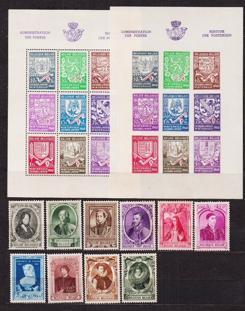 Belgique 1941 les 5 blocs et 2 séries **, Envoi, Non oblitéré, Neuf