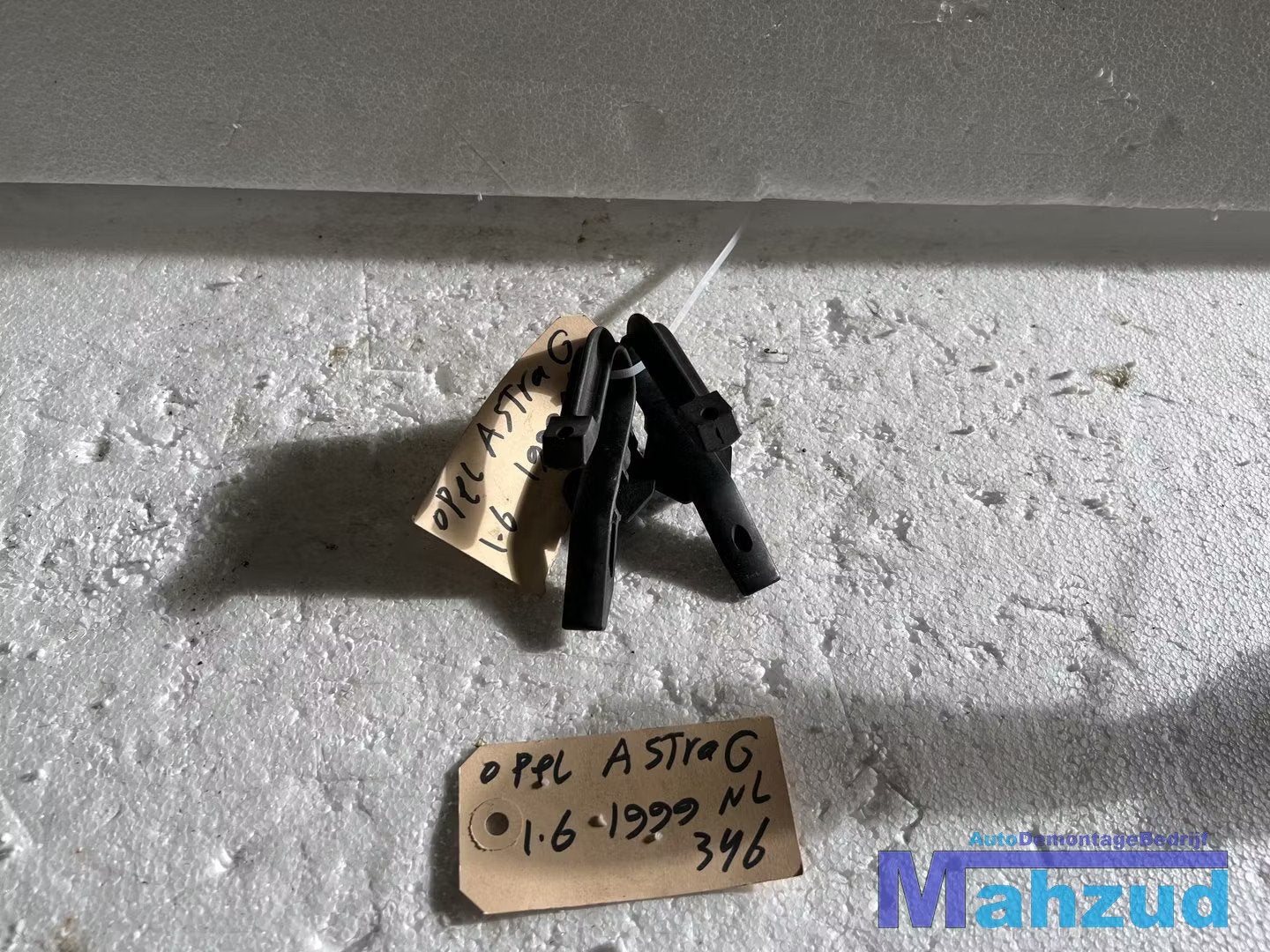 OPEL ASTRA G Radiateur steun beugel 1998-2005, Gebruikt, Opel Automobile GmbH, Kontakt@opel-infoservice.de, Motorkap