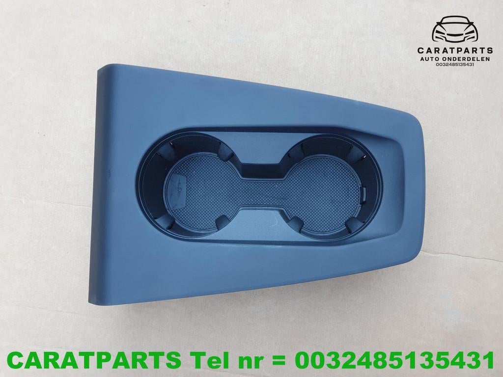 8Y0862533B 89A863289A Porte-gobelet Audi Q4 E Tron Q4 e tron, Autos : Pièces & Accessoires, Habitacle & Garnissage, Audi, Utilisé