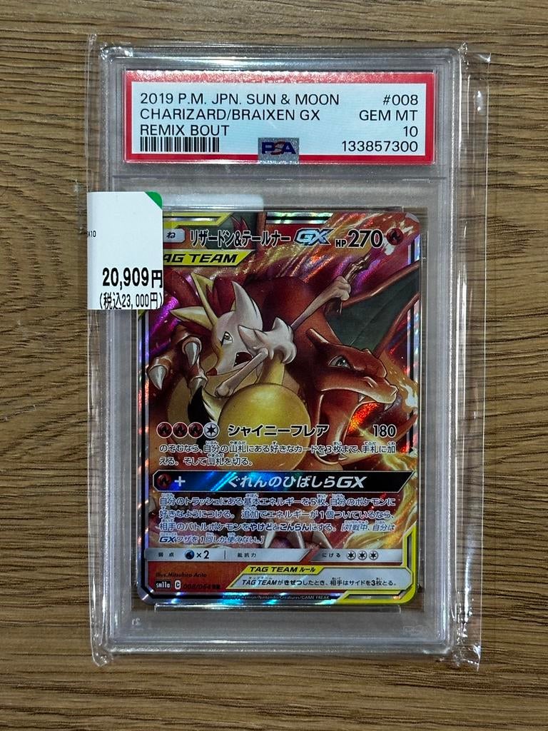 À VENDRE – Carte Pokémon PSA 10 (Ultra Mint), Enlèvement, Comme neuf