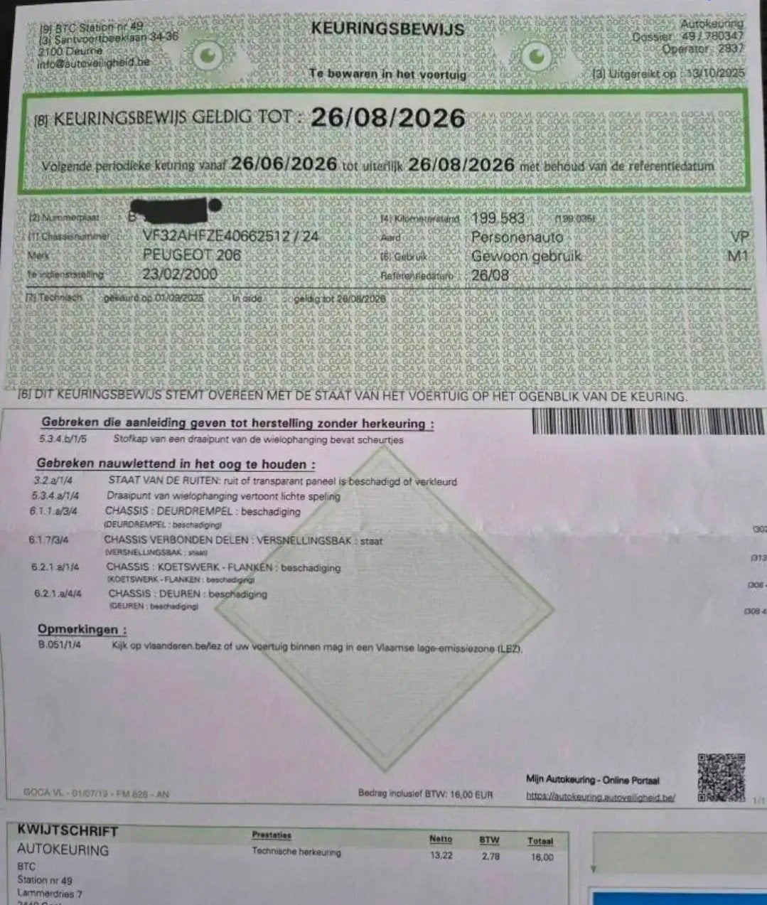 Peugeot 206, Caravans en Kamperen, Particulier