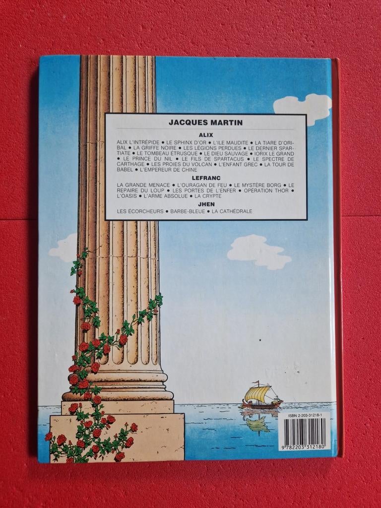 Bd alix 18,EO, Enlèvement ou Envoi