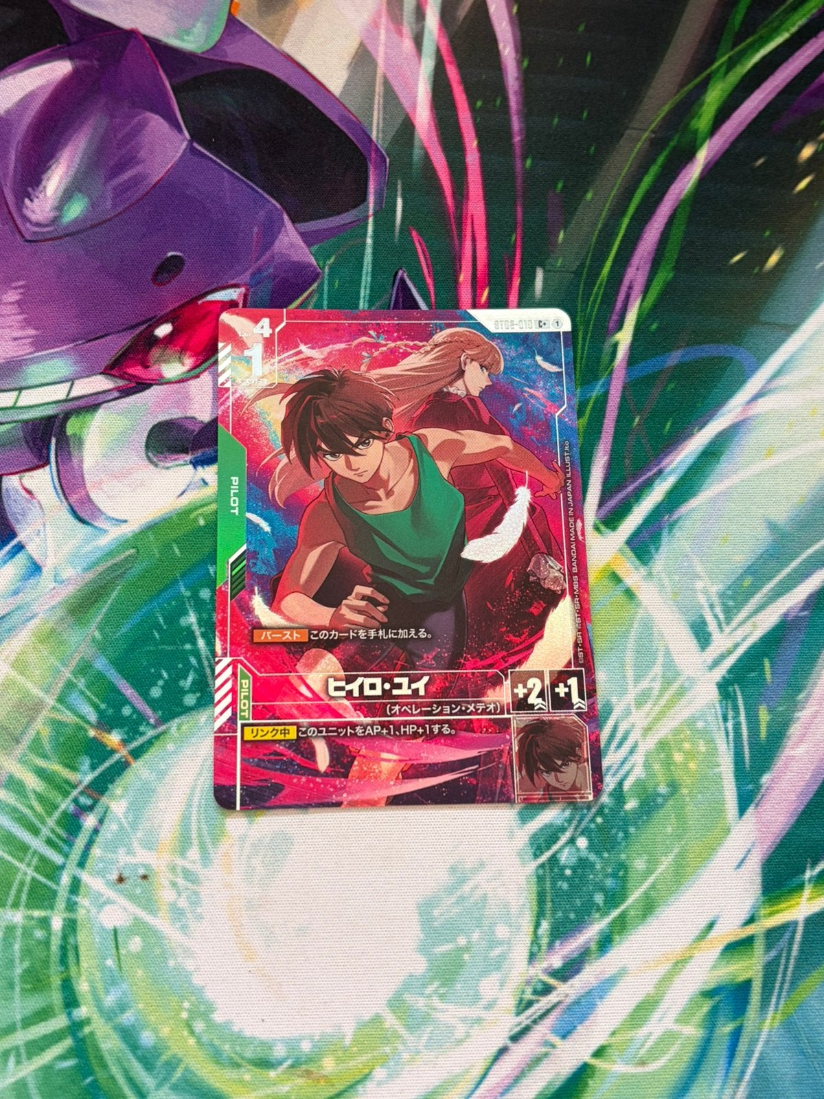 Gundam Card Game Heero Yuy (C+) ST02-010a Japanese, Hobby en Vrije tijd, Ophalen of Verzenden