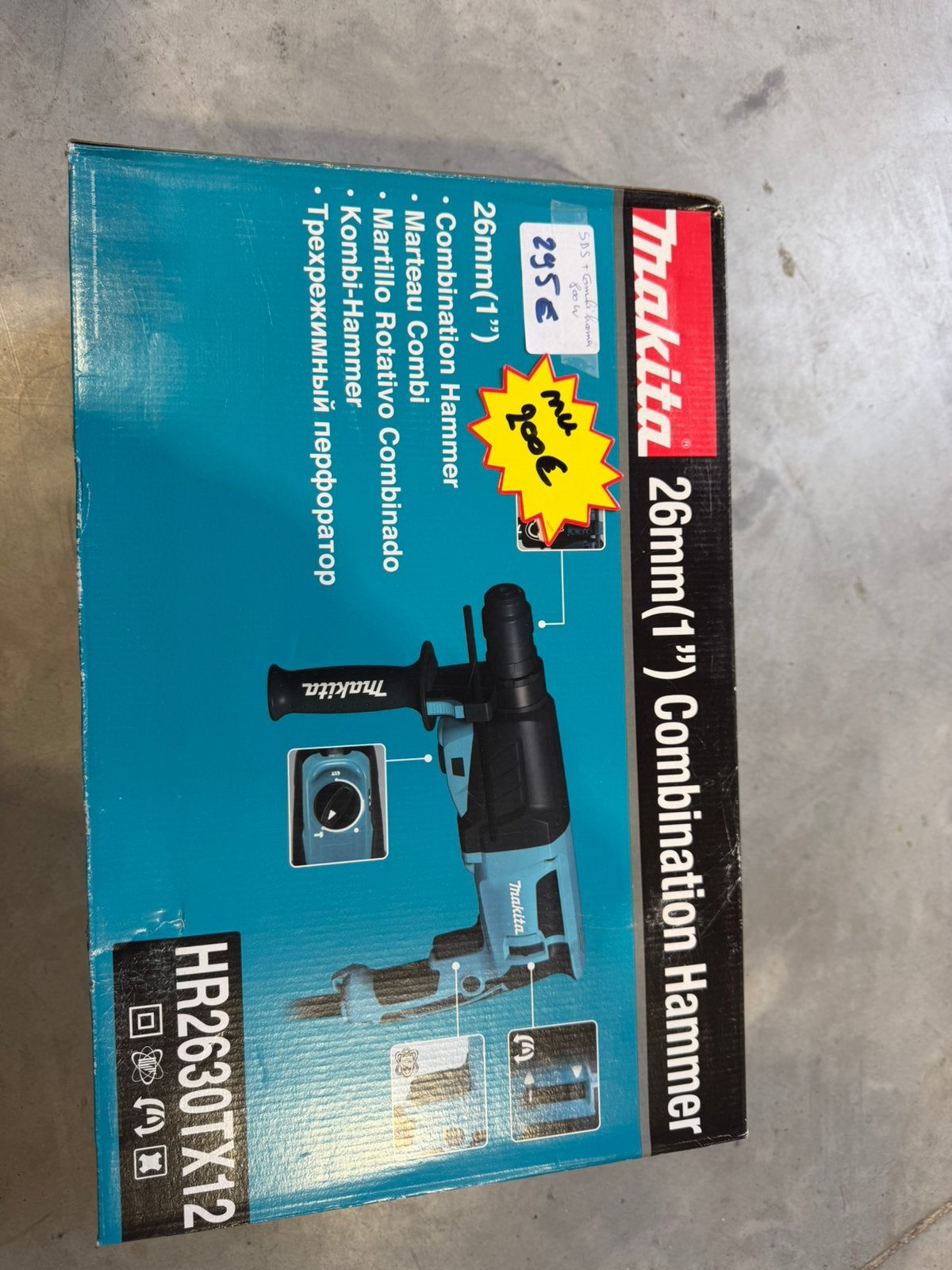 MAKITA HR2630TX12 COMBI- boorhamer, Doe-het-zelf en Bouw, Ophalen, Nieuw