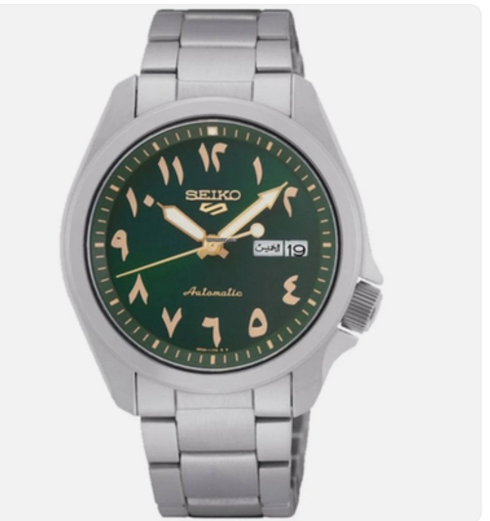 Seiko green arabic dial SRPH49K1, Enlèvement ou Envoi, Comme neuf, Seiko