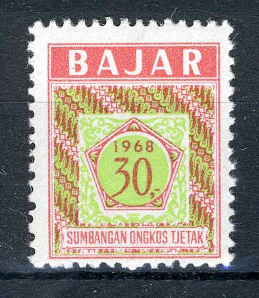 INDONESIE: Dienstzegels ZB 2 MNH 1968, Postzegels en Munten, Verzenden, Postfris, Zuid-Azië