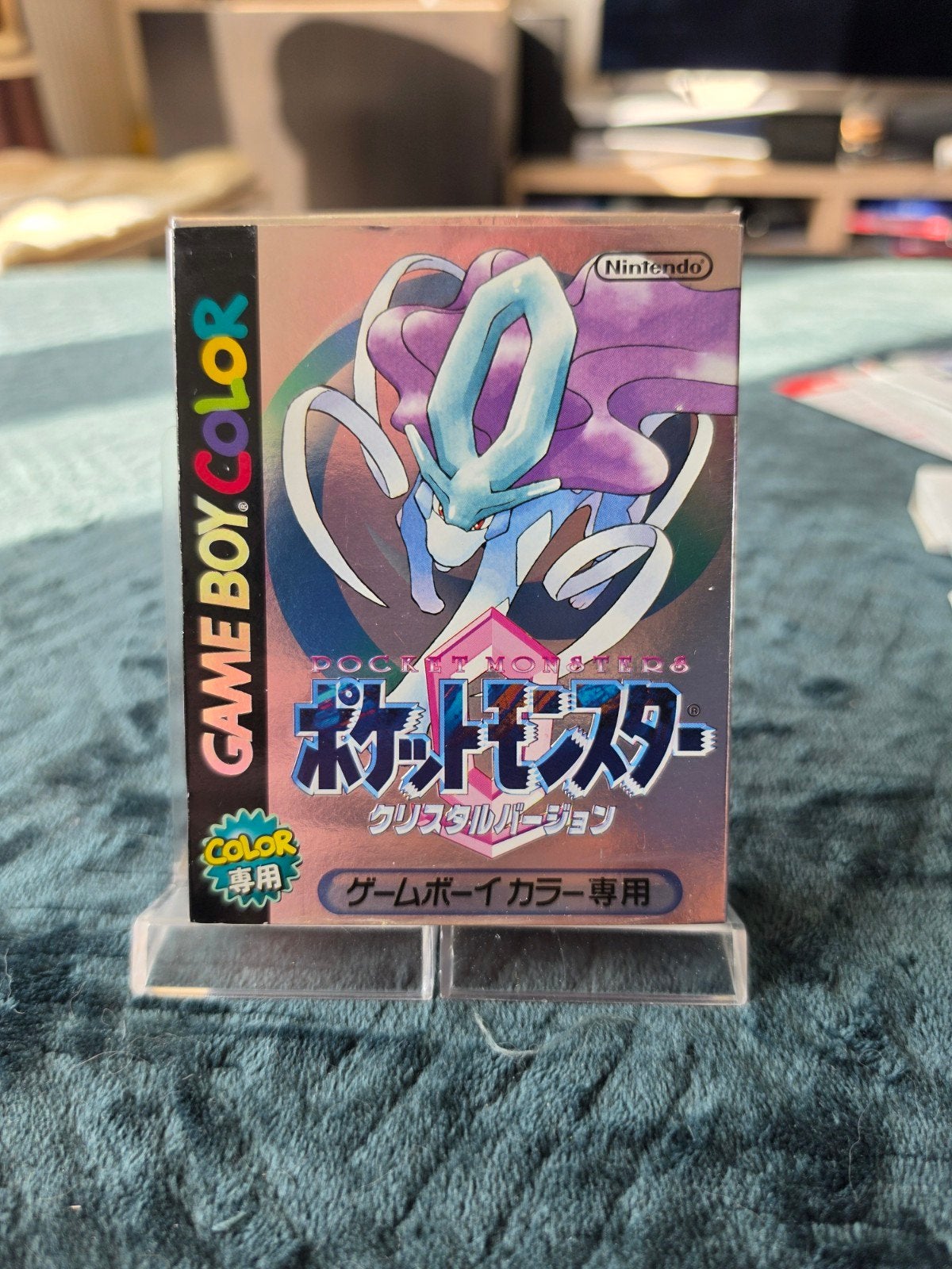 Pokémon Cristal - Nintendo GameBoy Color - Japonais, Enlèvement ou Envoi, Comme neuf