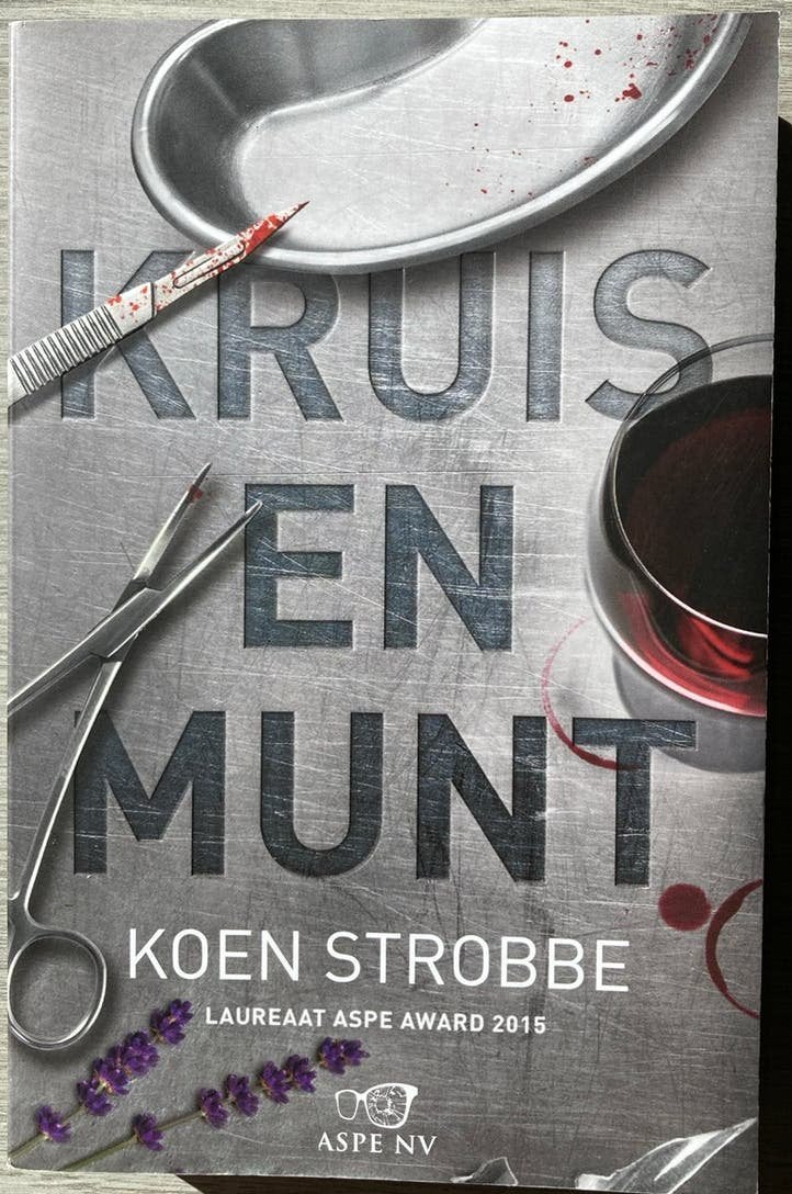 Koen Strobbe - Kruis en munt, Ophalen of Verzenden, Koen Strobbe