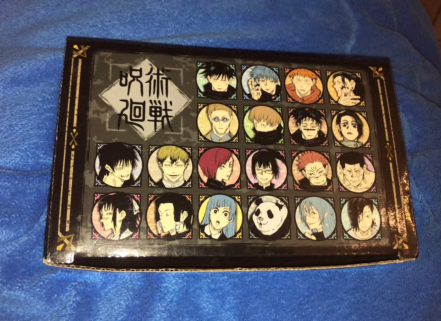 Boîte Jujutsu Kaisen - 20 Pins neufs Manga de Gégé Akutami, Neuf