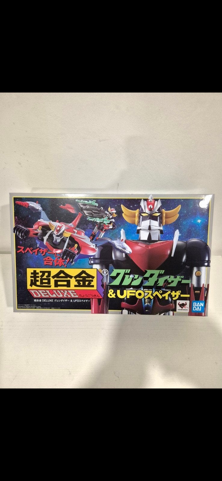 Goldorak chogokin deluxe bandai, Kinderen en Baby's, Speelgoed | Actiefiguren, Ophalen of Verzenden