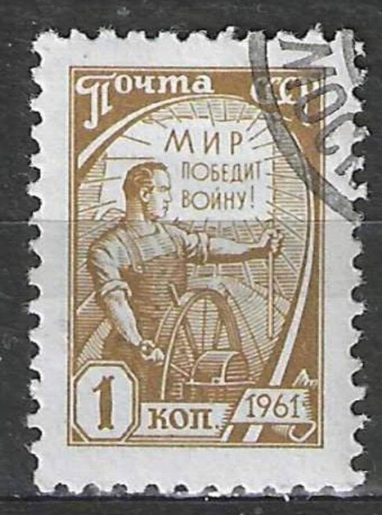 Rusland 1961 - Yvert 2367 - Socialisme - 1 k. (ST), Verzenden, Gestempeld