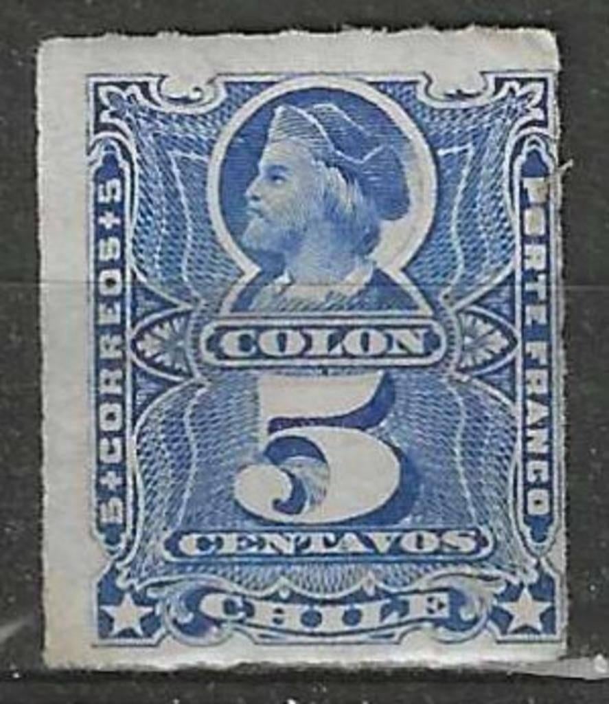 Chili 1877 - Yvert 18 - Christoffel Columbus (ST), Verzenden, Gestempeld
