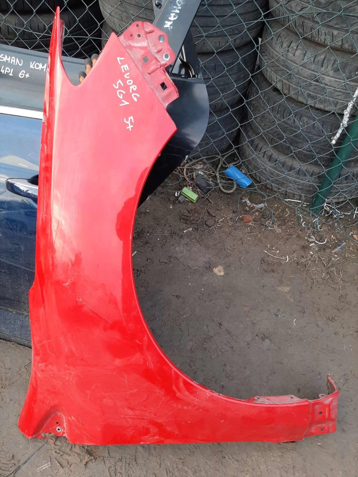 Panneau lat ral droit Subaru Levorg, Subaru, Info@subaru.co.jp, Ebisu, Shibuya-ku 1-20-8
150-8554  Tokyo, Subaru Corporation