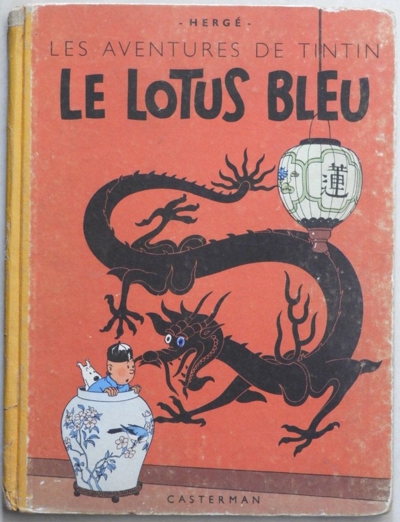 Tintin /Hergé - Le Lotus Bleu, Livres, Une BD, Enlèvement ou Envoi, Utilisé, Hergé.