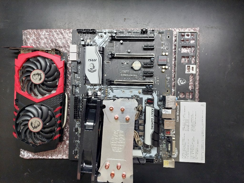 Upgrade-Kit  Game PC Set, Computers en Software, Desktop Pc's, Ophalen, Msi, Zo goed als nieuw, Gaming