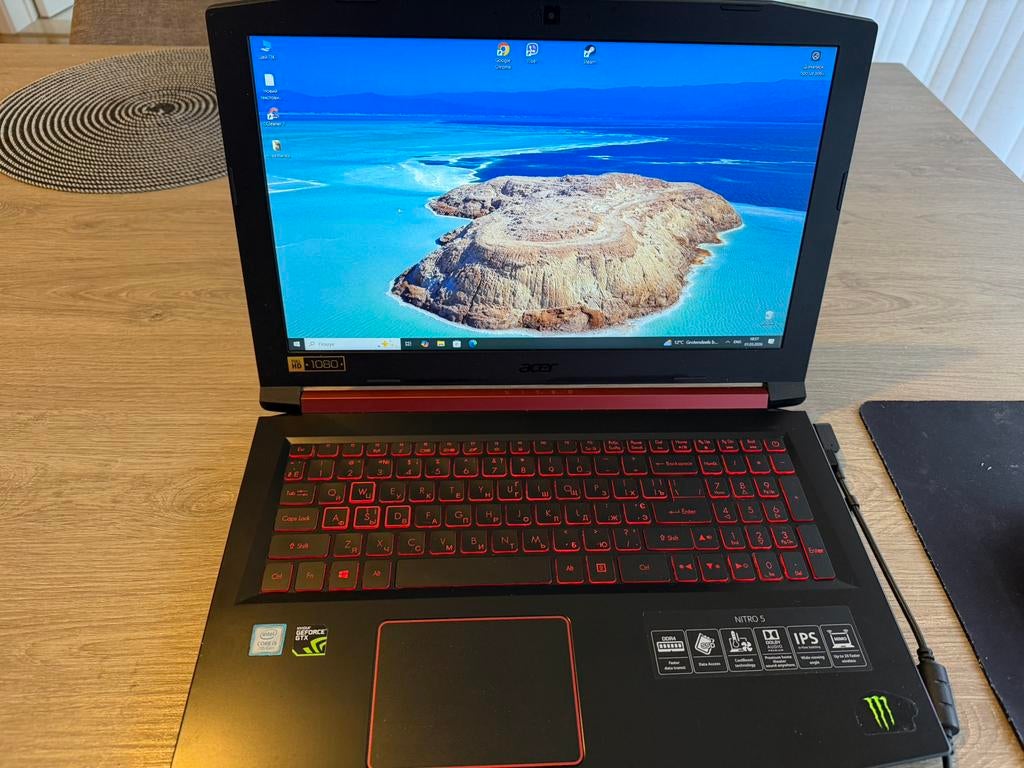 Acer Nitro 5 AN515-51-57EN, Games en Spelcomputers, Games | Pc, Zo goed als nieuw, Vanaf 7 jaar, Eén computer, Online, Ophalen