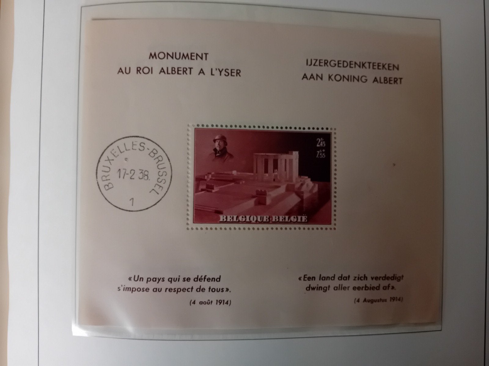 Belgique Bloc 8 en parfait état, lot 70P, Enlèvement ou Envoi, Neuf