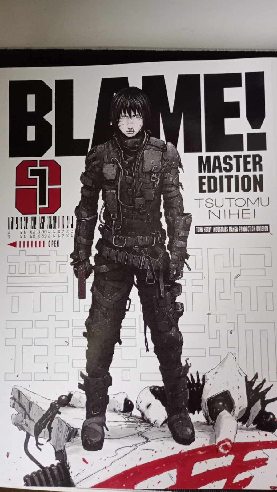 Blame Master Edition manga vol. 1, Boeken, Strips | Comics, Nieuw, Japan (Manga), Tsutomu Nihei, Ophalen