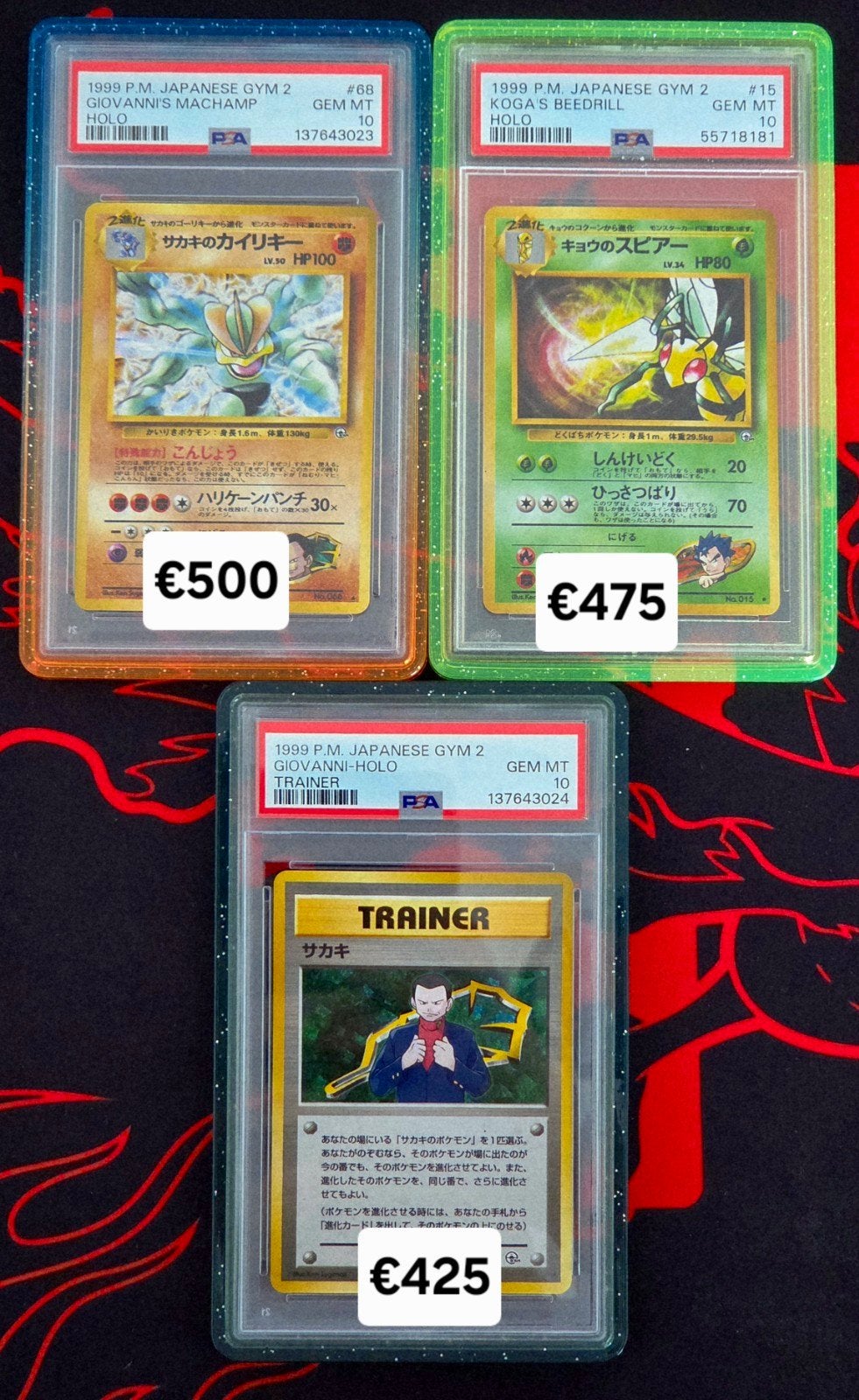 Pokémon - Gym Challenge 2 Slabs - PSA 10, Ophalen of Verzenden, Nieuw, Meerdere kaarten, Foil