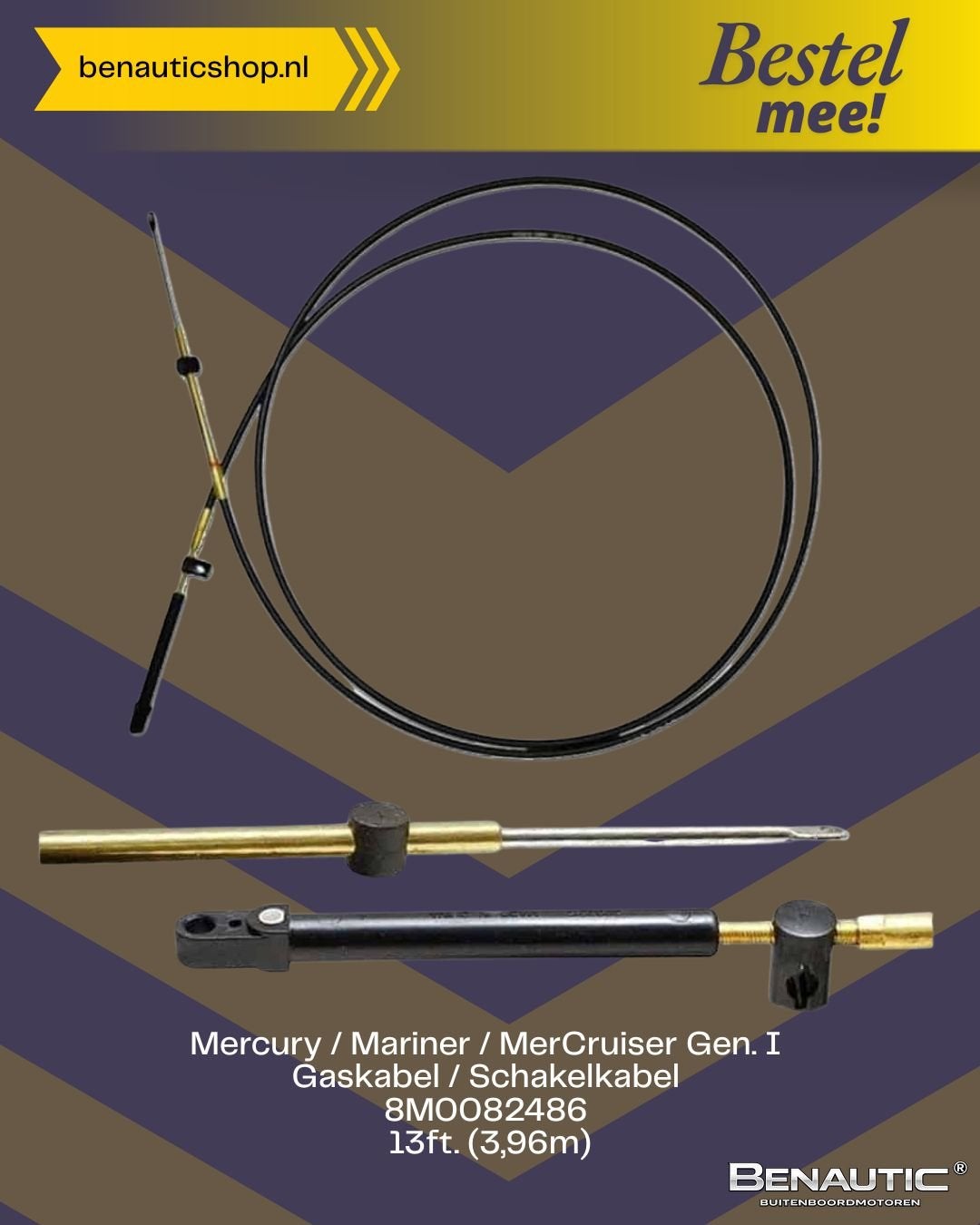 *2dekansje* Accessoire ORIGINELE Quicksilver (Mercury, Marin, -, -, Nieuw, Ophalen of Verzenden
