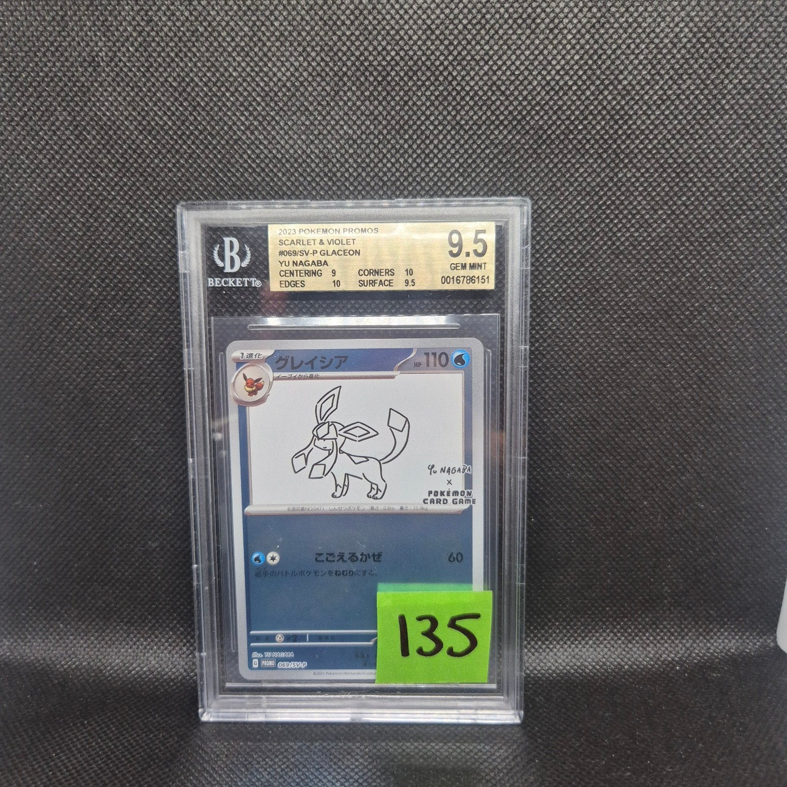Glaceon Yu Nagaba BGS 9.5, Ophalen of Verzenden