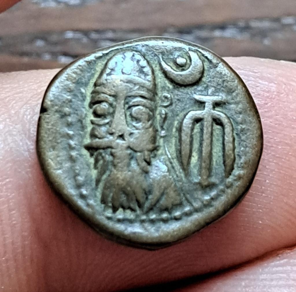 Royaume Elymaïde - Orodes II (150-200 ap. JC), Enlèvement ou Envoi, Autres pays, Monnaie en vrac