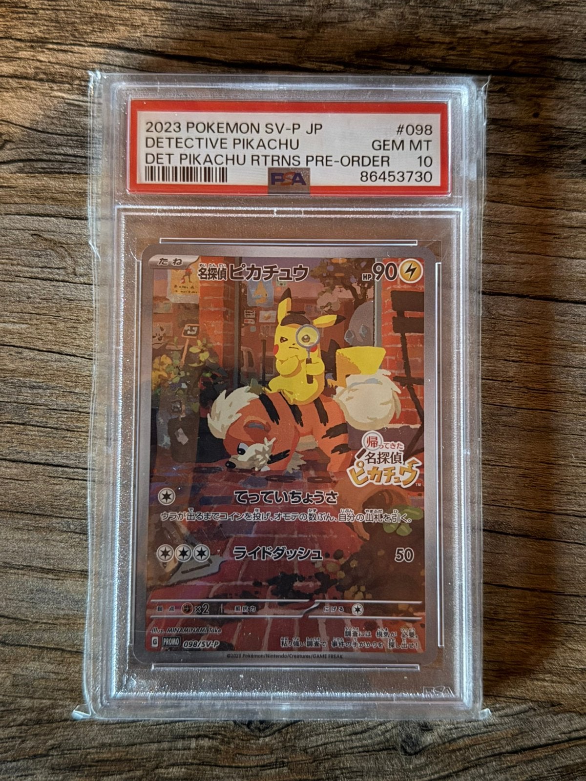 Détective Pikachu 098/SV-P PSA10, Enlèvement ou Envoi