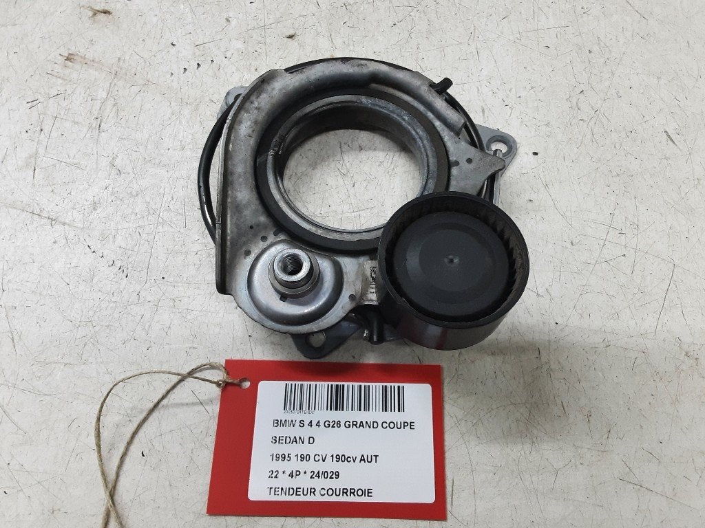 SPANROL DISTRIBUTIERIEM BMW 4 serie Gran Coupe (G26), Gebruikt, Mevr. I. Hauben, BMW, Rue de l'Espoir 34 34
4030  GRIVEGNÉE, BE