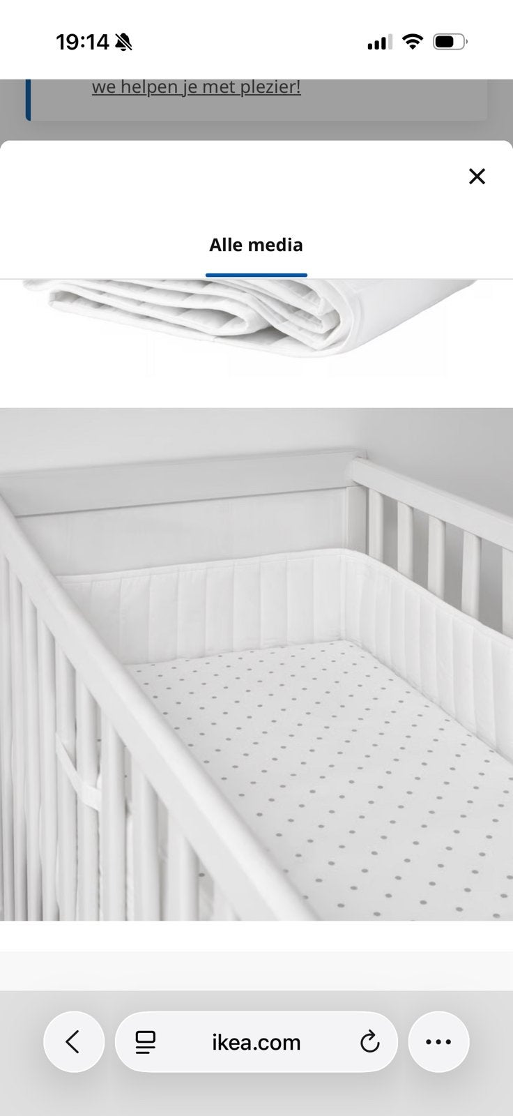 IKEA babybedbeschermer 60*120 cm, Ophalen, Nieuw, Minder dan 140 cm, Minder dan 70 cm