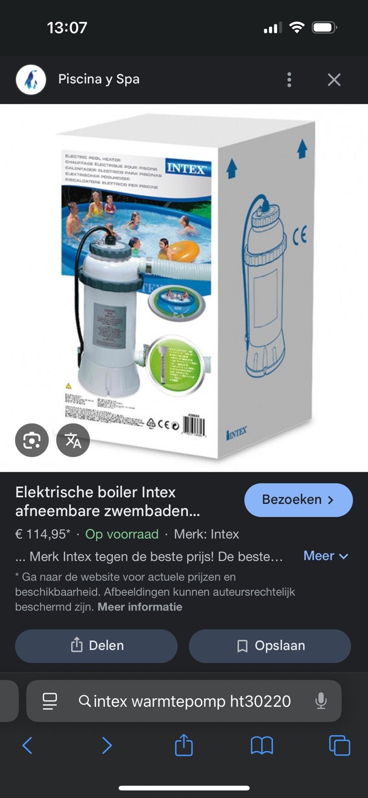 Zwembad Warmtepomp Intex, Ophalen, Nieuw